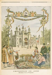 Le Pavillon bulgare à l